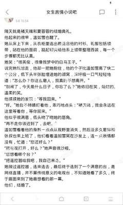 关于菲律宾出生纸您必须要了解的一些事